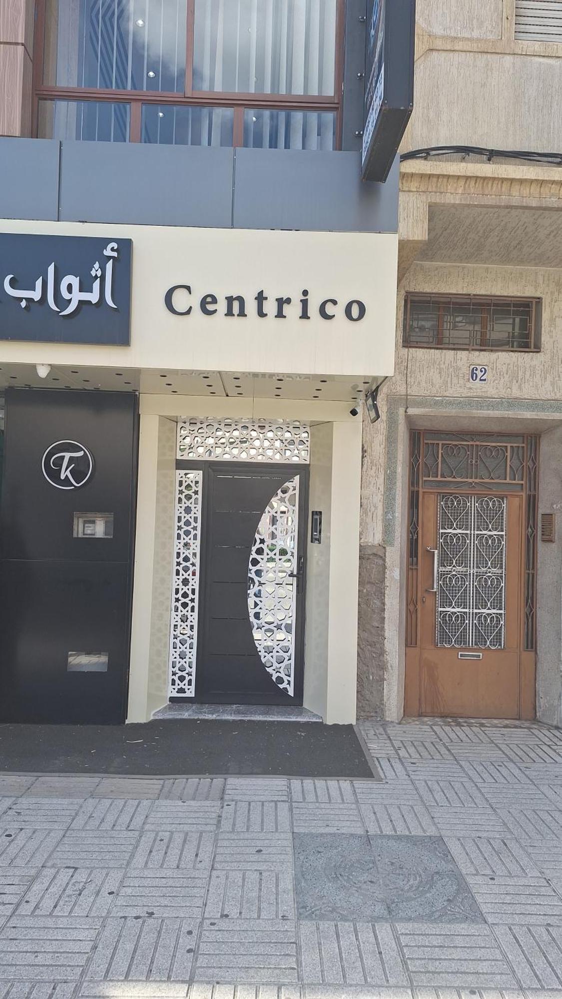 Апартаменти Centrico 4 Tanger Idrissia Екстер'єр фото